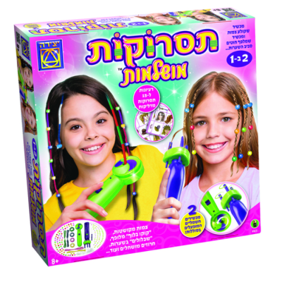 תסרוקות מושלמות