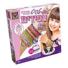טופ להיט צמידים