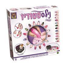 ניילס סטודיו