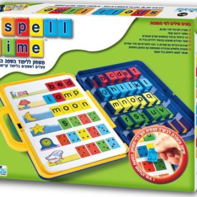 ערכה ללימוד אנגלית